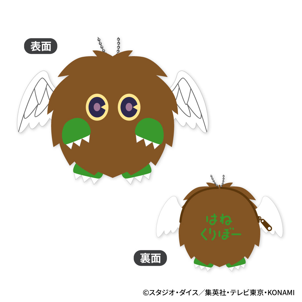玩☆玩☆国王决斗怪物GX蓬松硬币盒A:Hanekuribo