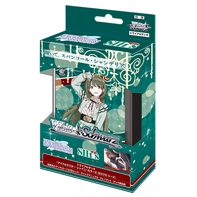 Weiss Schwarz Trial Deck The Idolmaster Shiny Colors 283 Pro Seeds