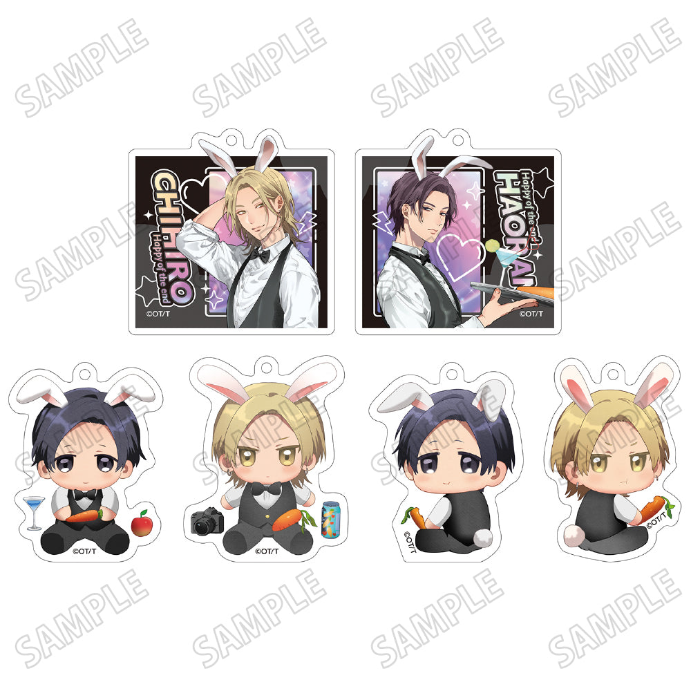 Happy of the End - Painted Acrylic Key Chain Collection - 6 pieces in a box