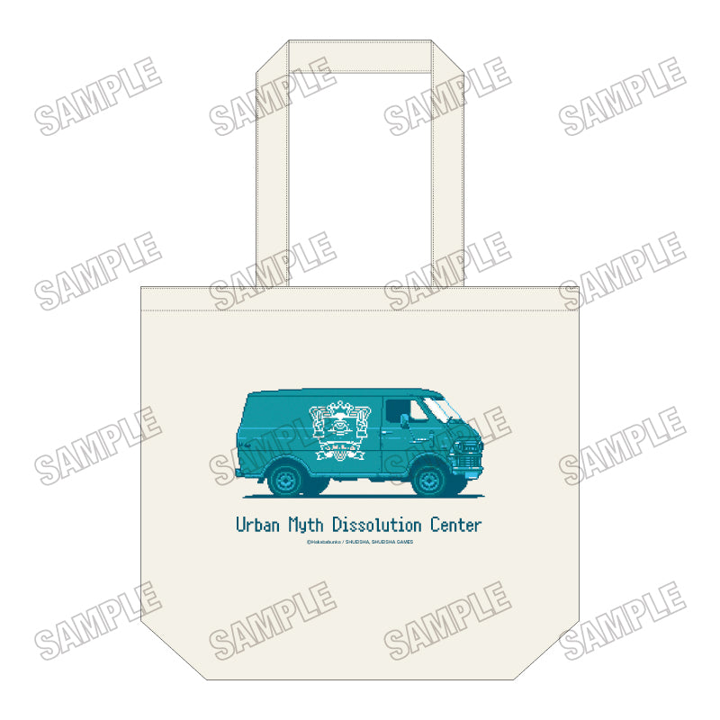 Urban Legend Demolition Center Daily Tote Bag