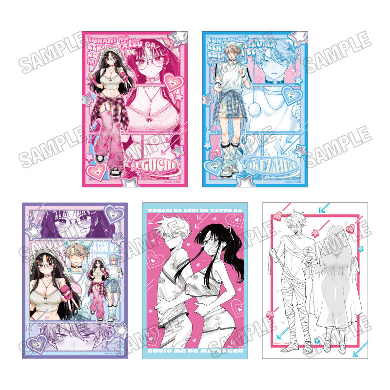 "The guy sitting next to me looks at me like that" illustration card set