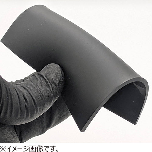 UREHERO 50 毫升黑色(全哑光)