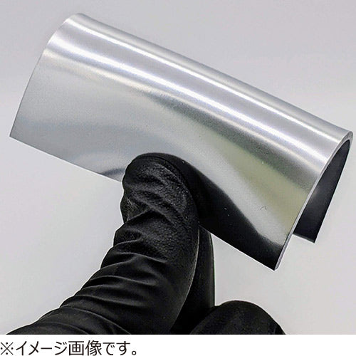 UREHERO 50ml Plated silver