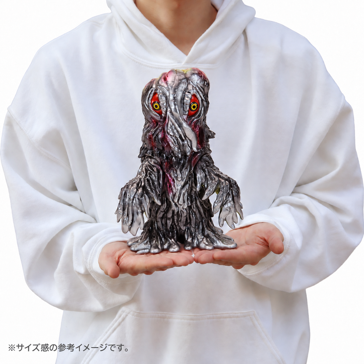 BIGレトロソフビシリーズ ゴジラ対ヘドラ ヘドラ スタンダード Ver.