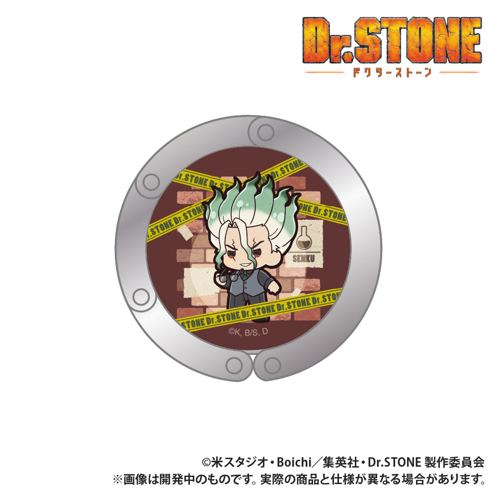 TV 動畫《Dr.STONE》夾式包包衣架 Petite Chunk 系列:Chisora Ishigami