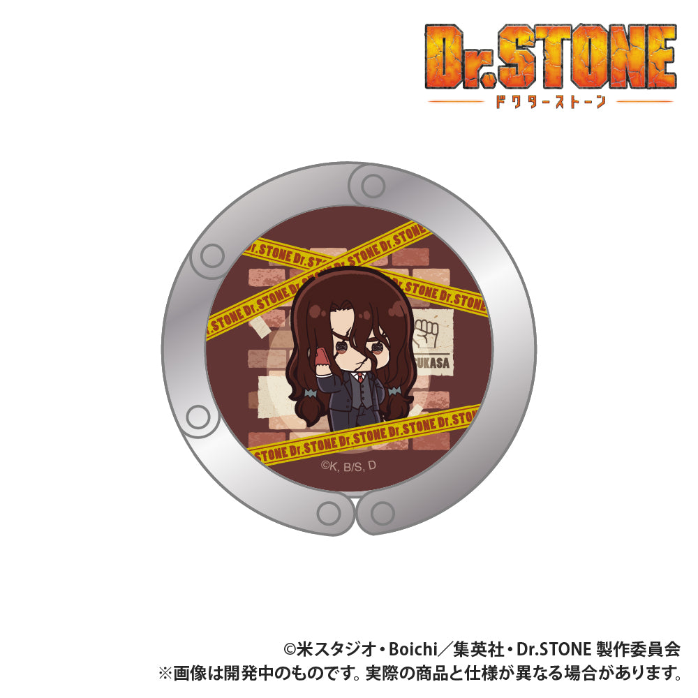 TV 動畫 "Dr.STONE" 夾式包包衣架 Petite Chunk 系列:Tsukasa Shishio