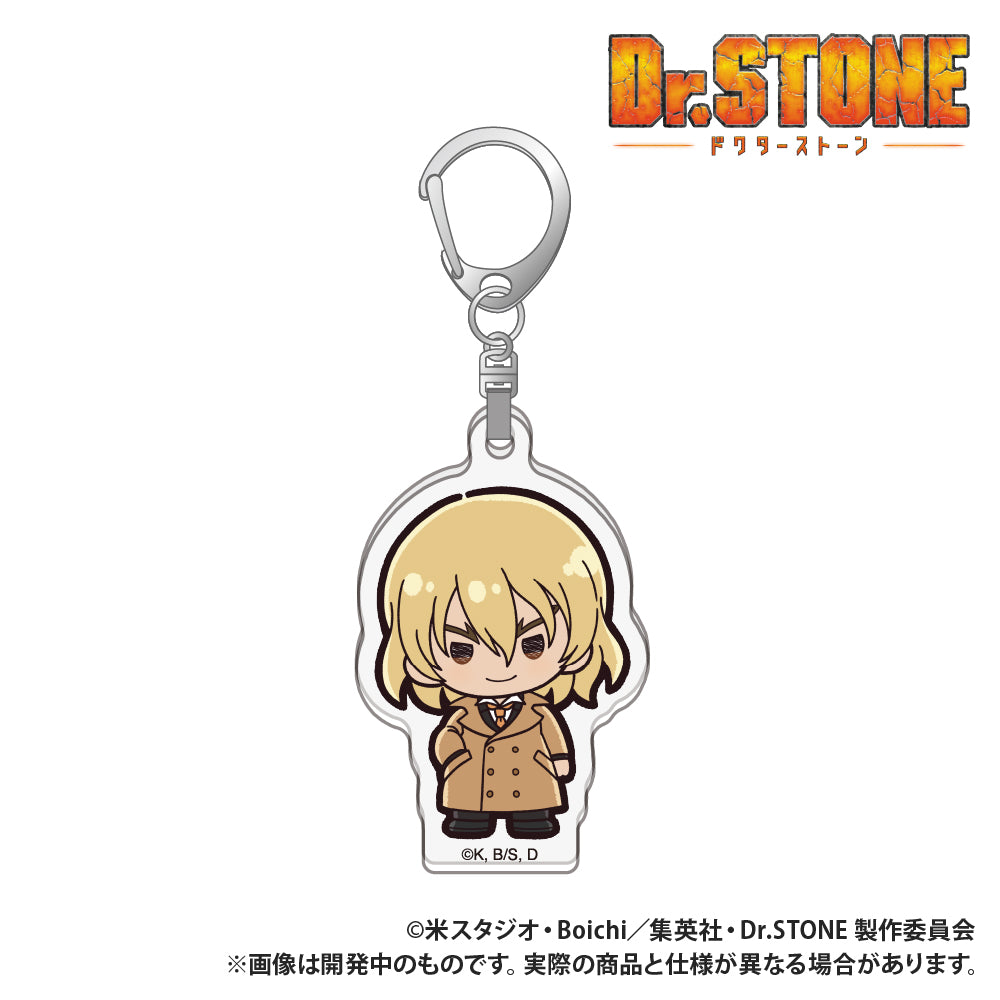 Dr. Stone Die-cut Acrylic Key Chain - Petit-kyun Series - Ryuusui Nanami