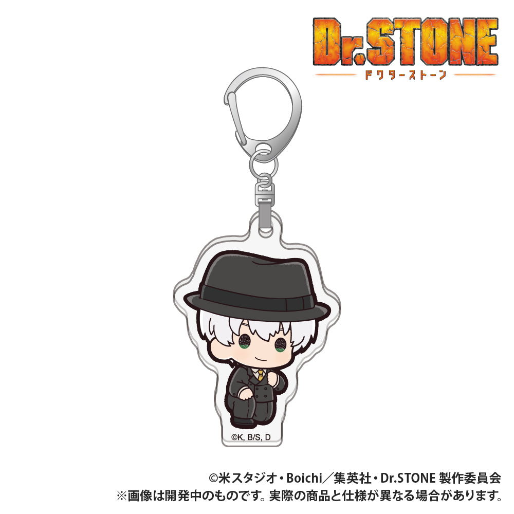 Dr. Stone Die-cut Acrylic Key Chain - Petit-kyun Series - Ukyo Saionji