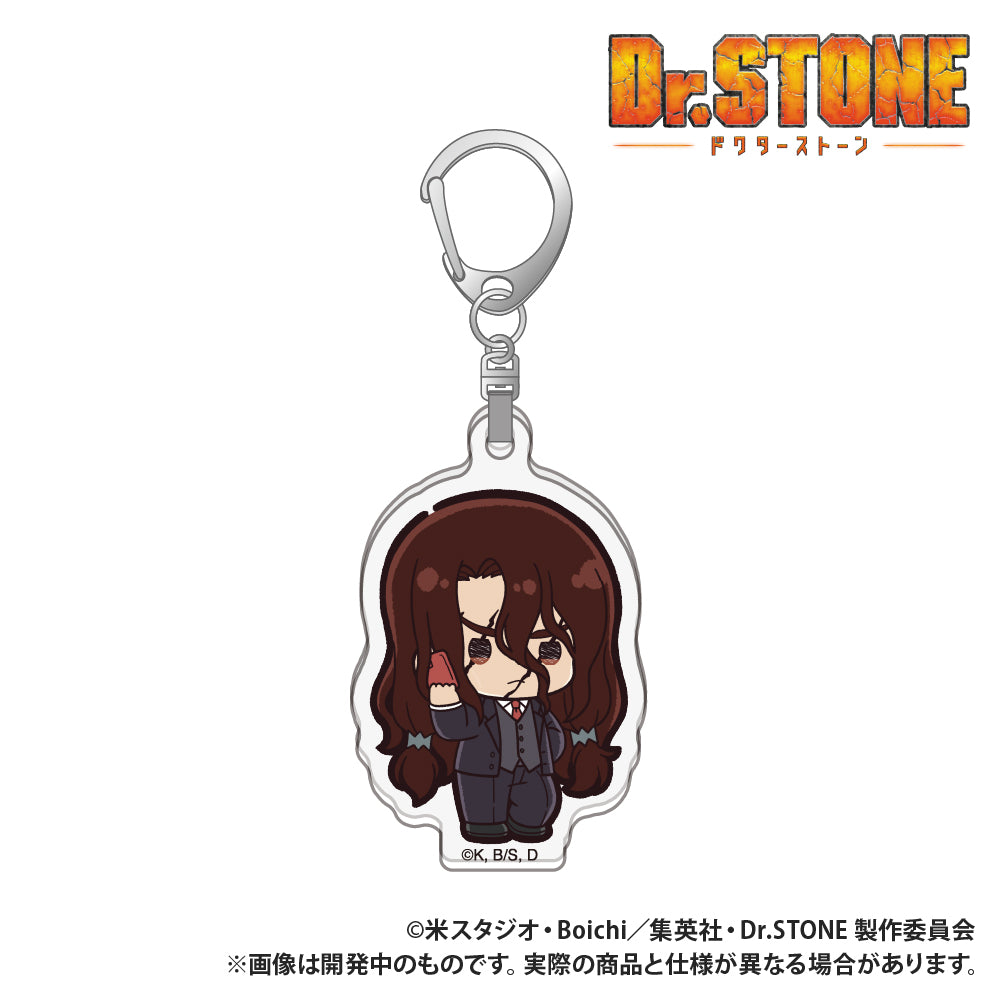 Dr. Stone Die-cut Acrylic Key Chain - Petit-kyun Series - Tsukasa Shishio
