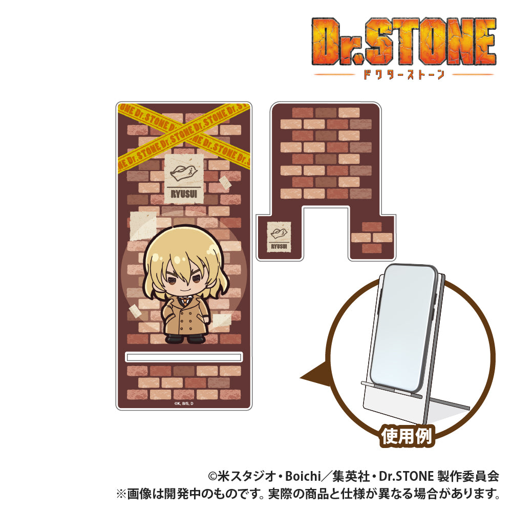 TVアニメ『Dr.STONE』 アクリルスマホスタンド ぷちきゅんシリーズ