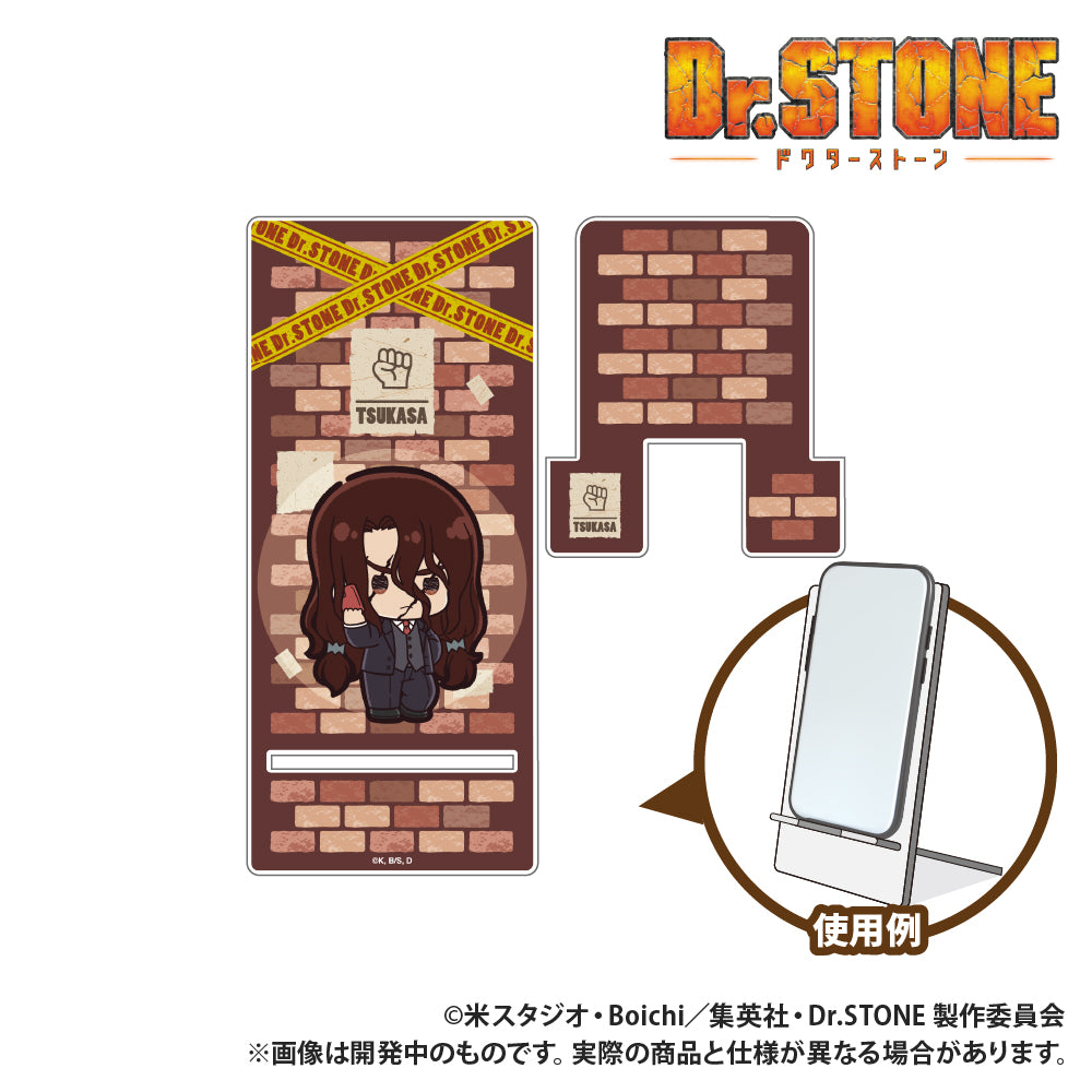 Dr. Stone Acrylic Phone Stand Petit-kyun Series - Tsukasa Shishio