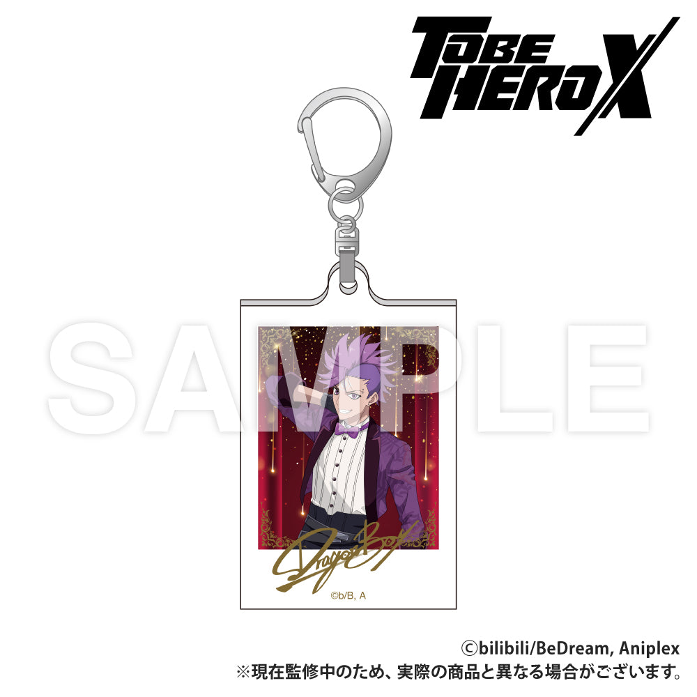 アニメ「TO BE HERO X」 ダイカットアクリルキーホルダー 梁龍 舞踏会
