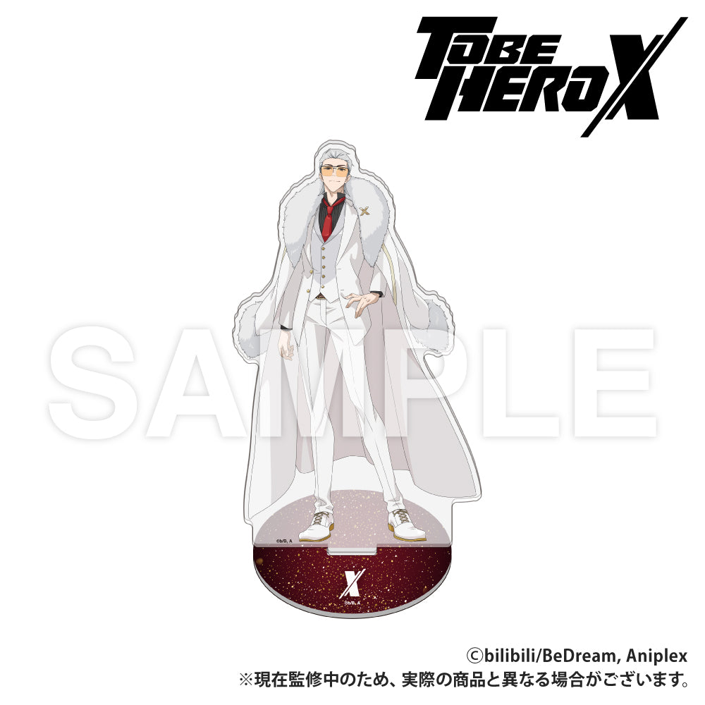 動畫《TO BE HERO X》亞克力立牌 X 舞會風特別繪製版