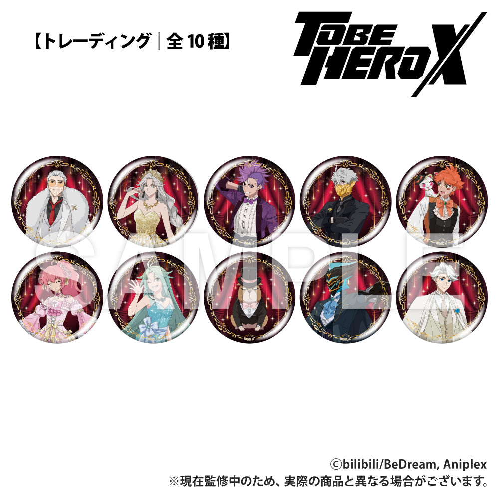 赤羽業 仮面舞踏会 缶バッジセット 単品・セット】アニメ「TO BE HERO X」 【トレーディング】缶バッジ