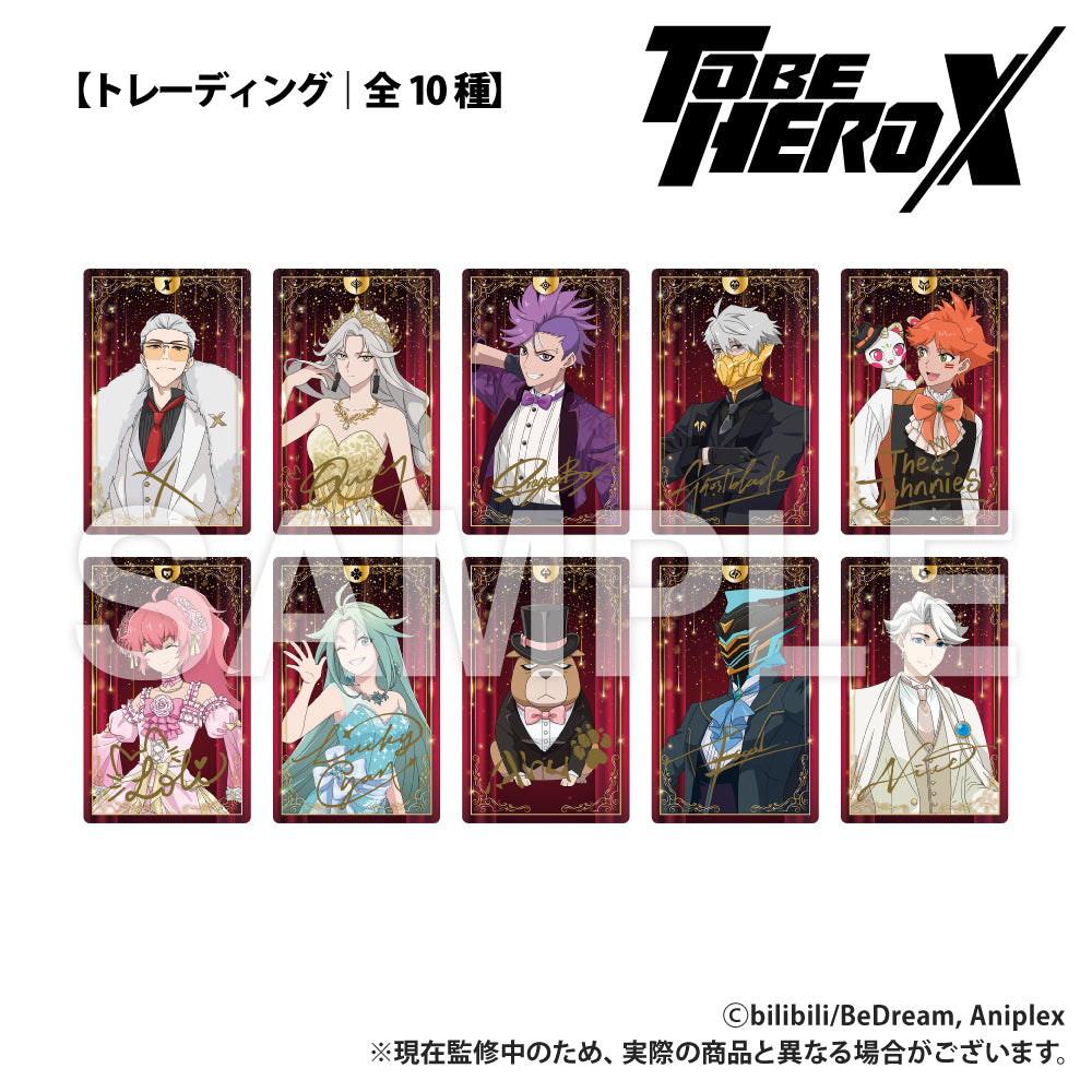 単品・セット】アニメ「TO BE HERO X」 トレーディングカード 舞踏会風