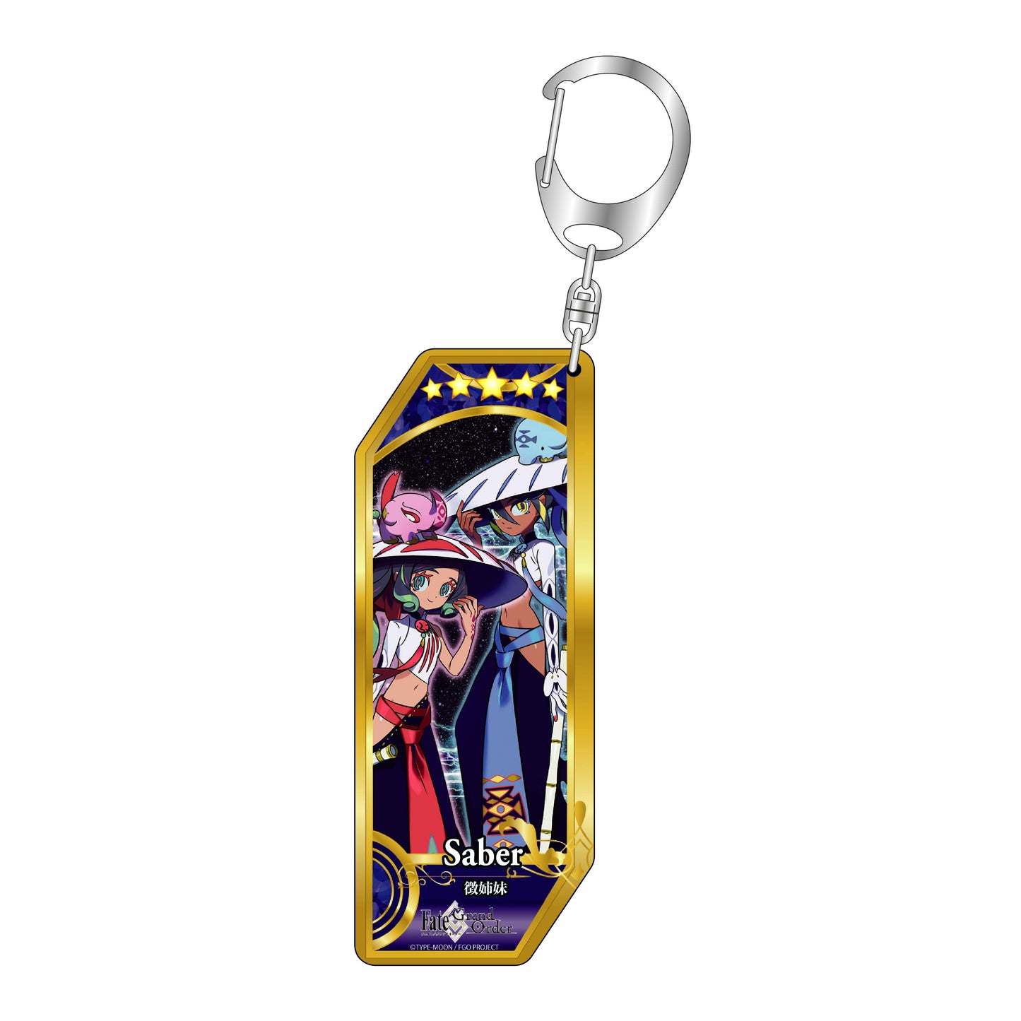 Fate/Grand Order Servant Key Chain 325 Saber/Cho Sisters