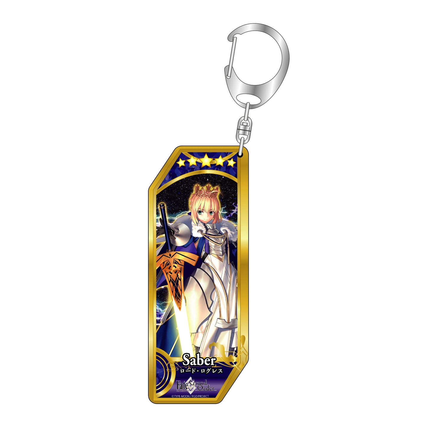 Fate/Grand Order Servant Keychain 328 Saber/Lord Logres