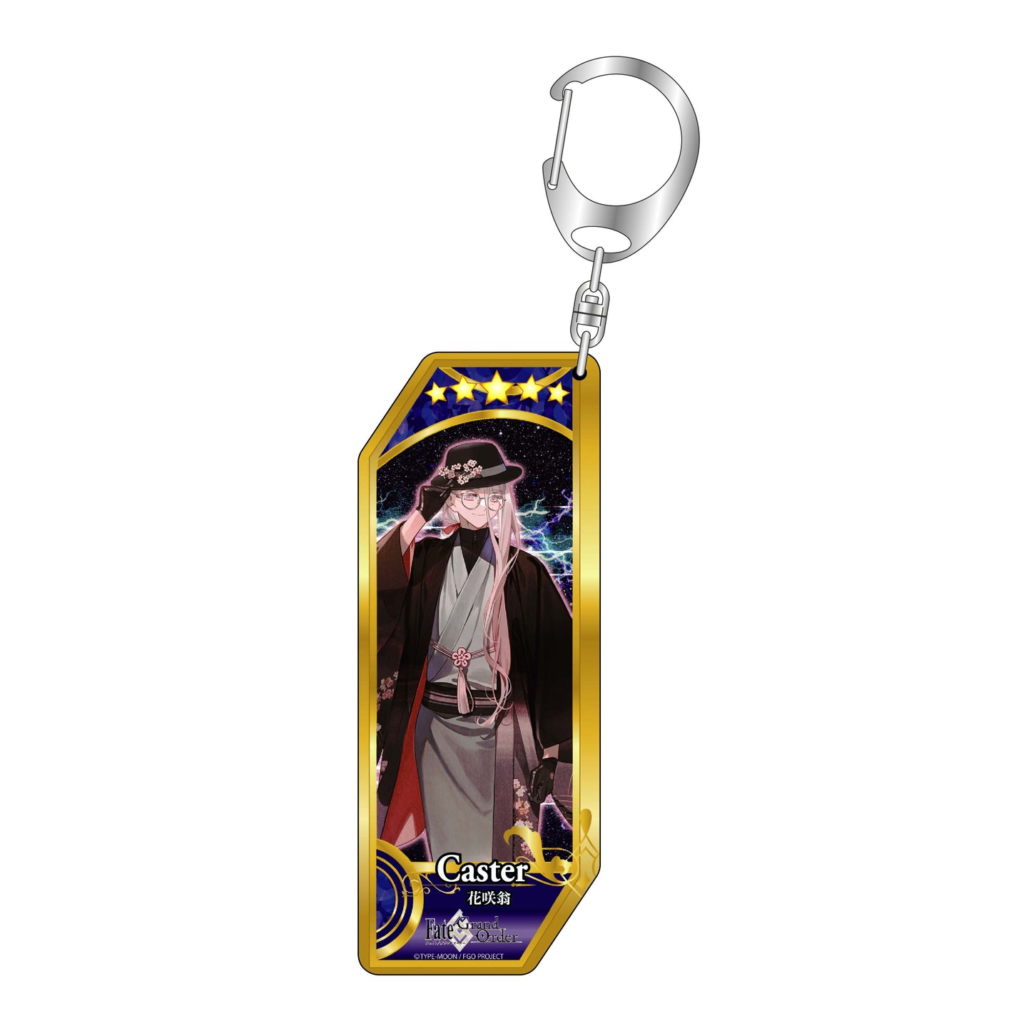Fate/Grand Order 僕人鑰匙圈329萬向輪/花咲老人