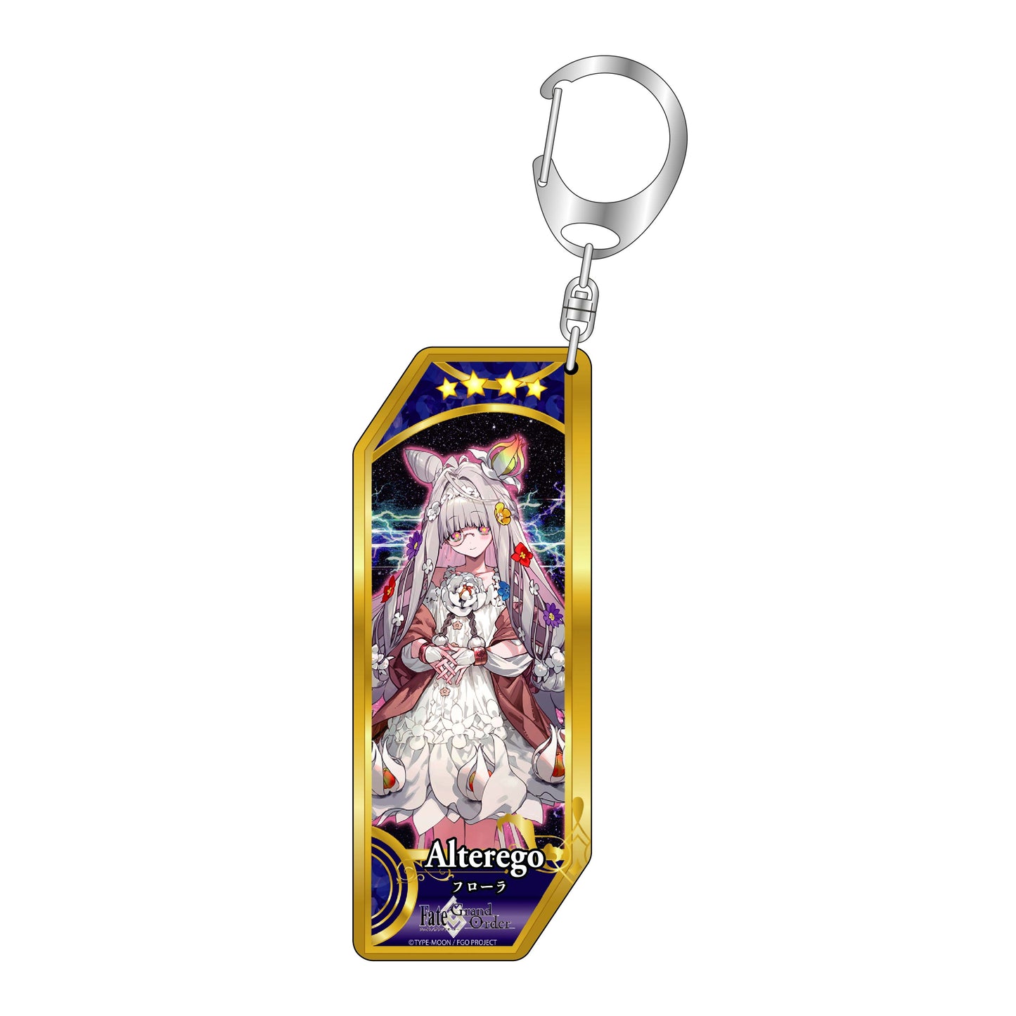 Fate/Grand Order Servant Keychain 331 Alter Ego/Flora