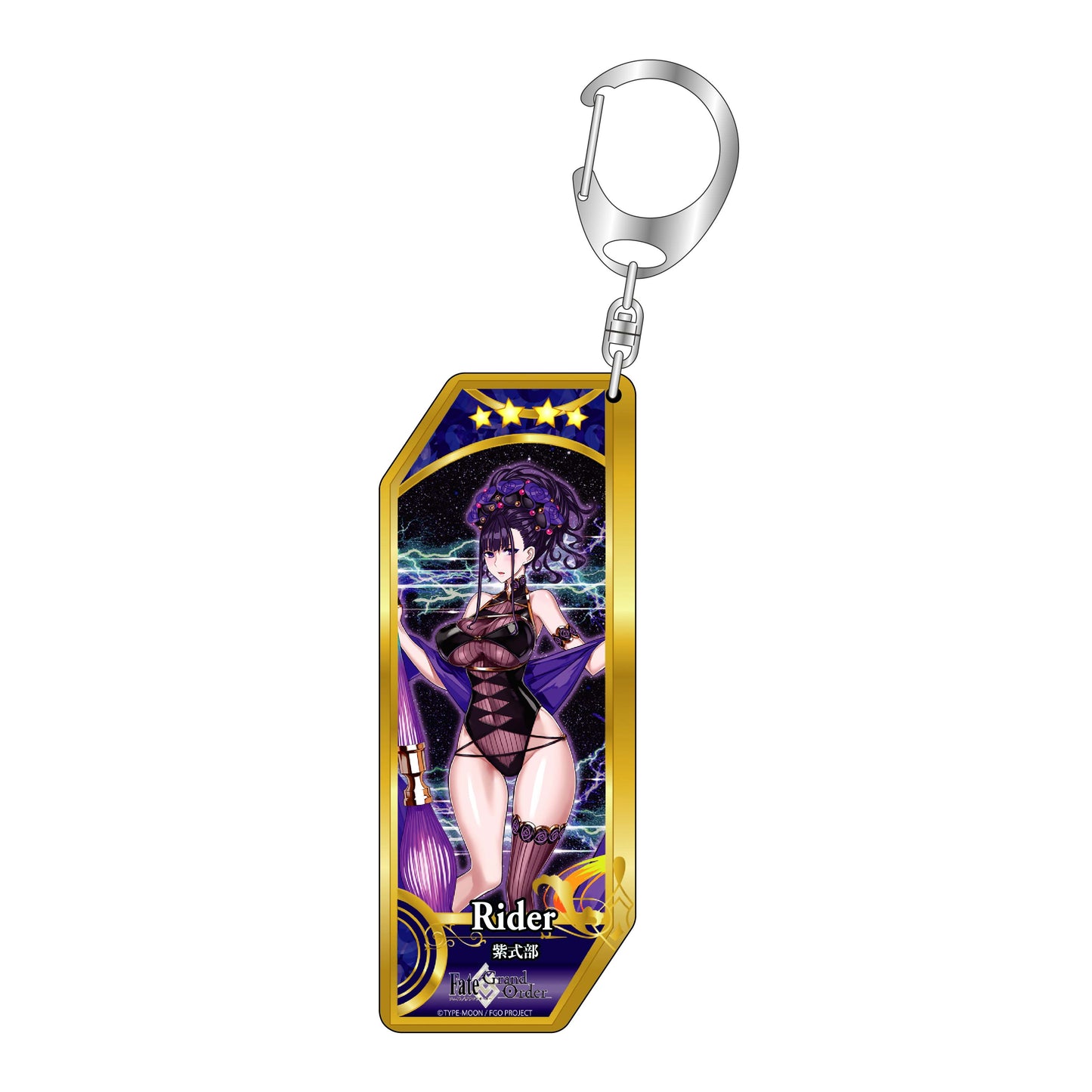 Fate/Grand Order 从者钥匙圈334骑士/紫式部