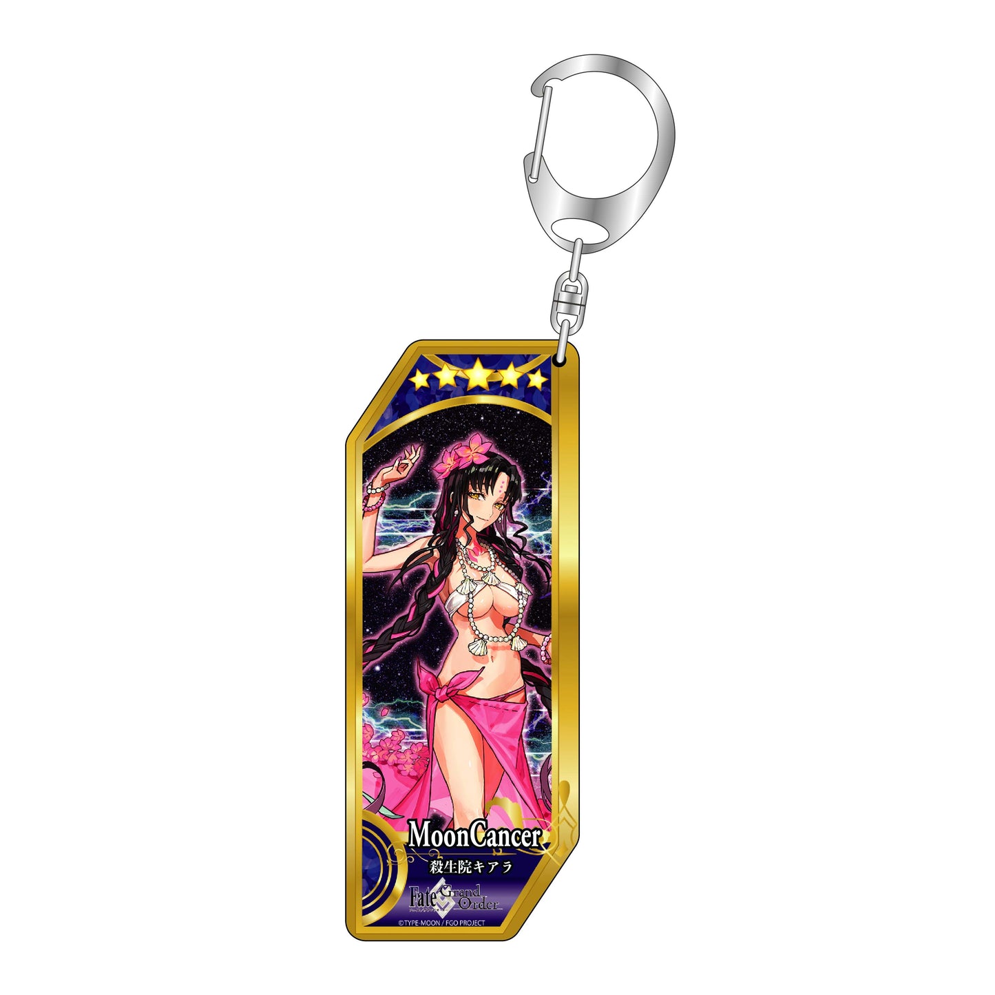 Fate/Grand Order 仆人钥匙链 335 月癌/禅书院 Chiara