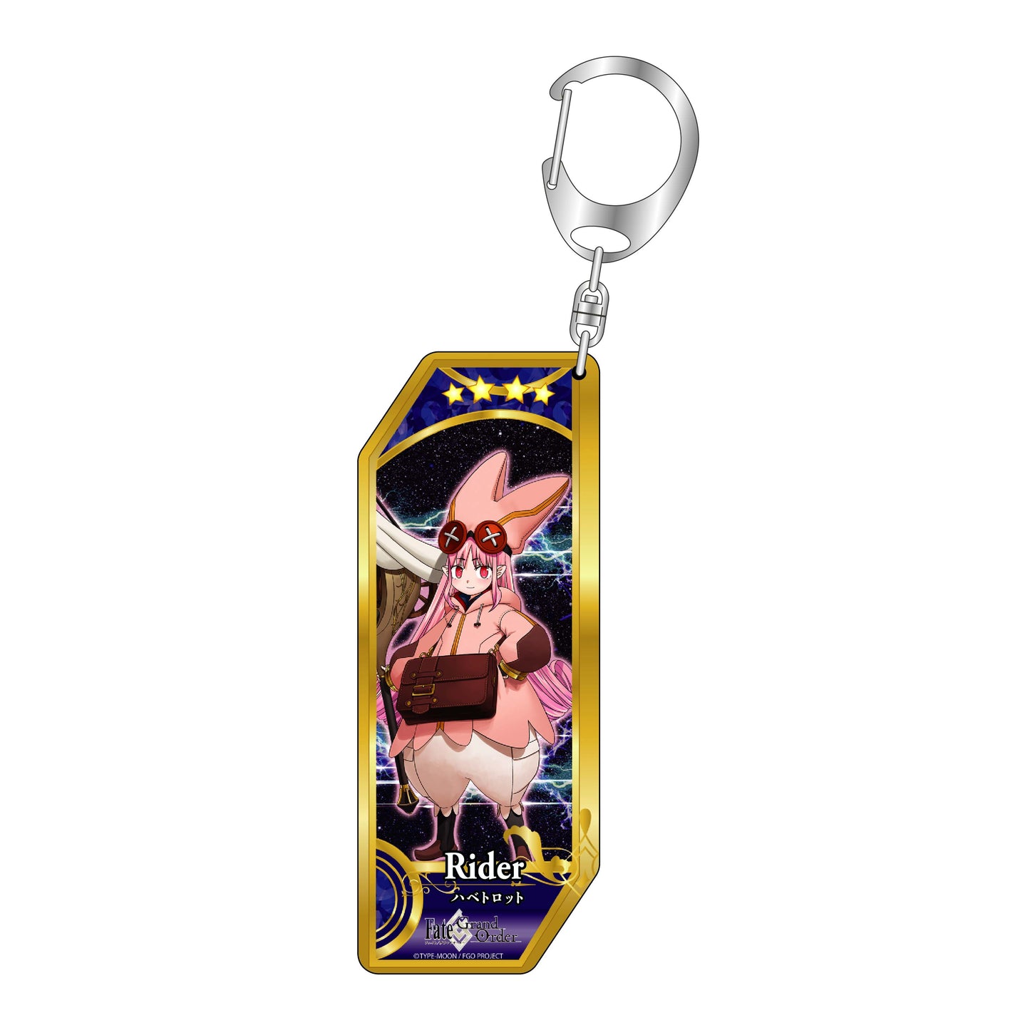 Fate/Grand Order 仆人钥匙扣 337 Rider/Habetrot