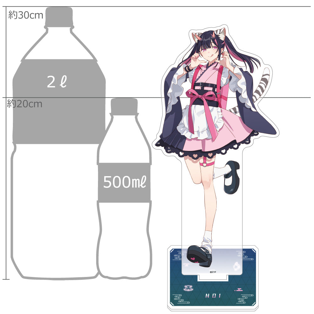 Cosmic Princess Kaguya! Extra large acrylic stand (Noi Komazawa)