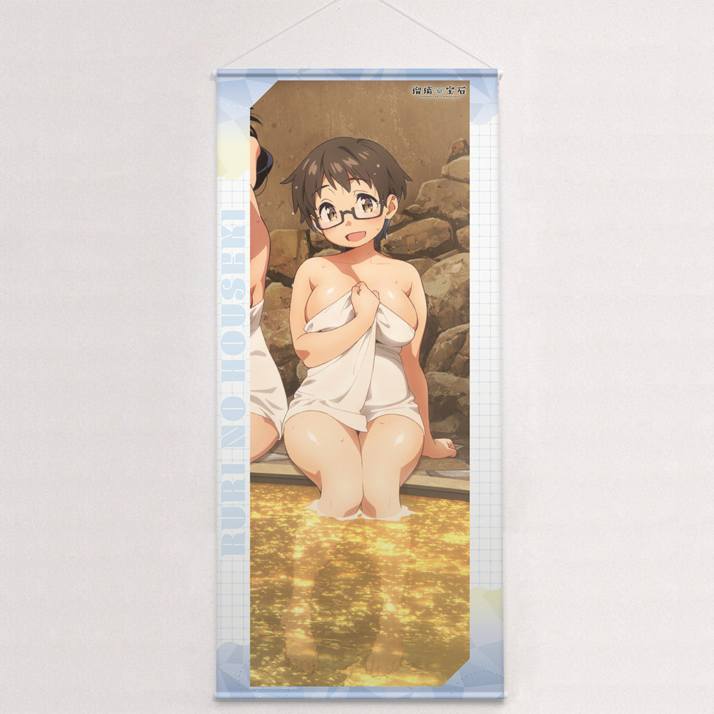Ruri Rocks Newly drawn oversized tapestry (Yoko Imari/Hot spring)