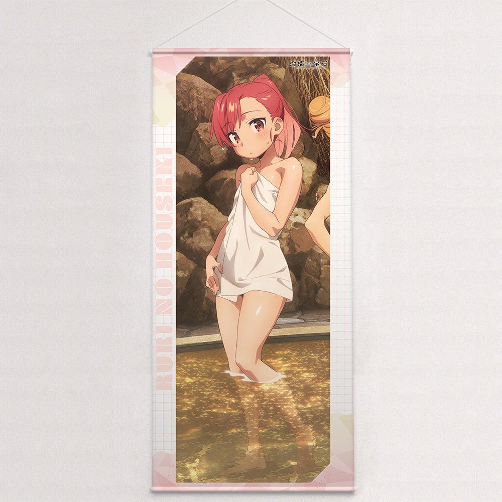 Ruri Rocks Newly drawn oversized tapestry (Seto Glass/Hot Spring)
