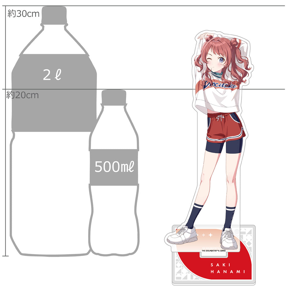 SchoolThe Idolmaster Oversized acrylic stand (Saki Hanami/Training clothes)