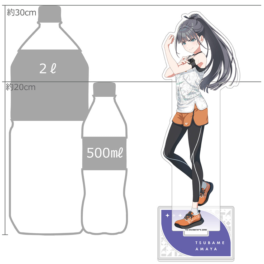 SchoolThe Idolmaster Extra-large acrylic stand (Ameya Tsubame/Training clothes)