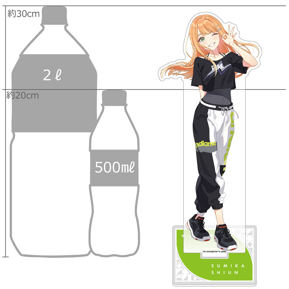 SchoolThe Idolmaster Oversized acrylic stand (Shiun Seika/Training clothes)
