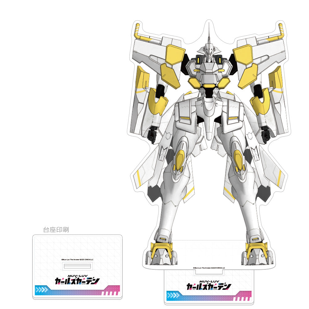 Muv-Luv Girls Garden Extra large acrylic stand (Reimei)