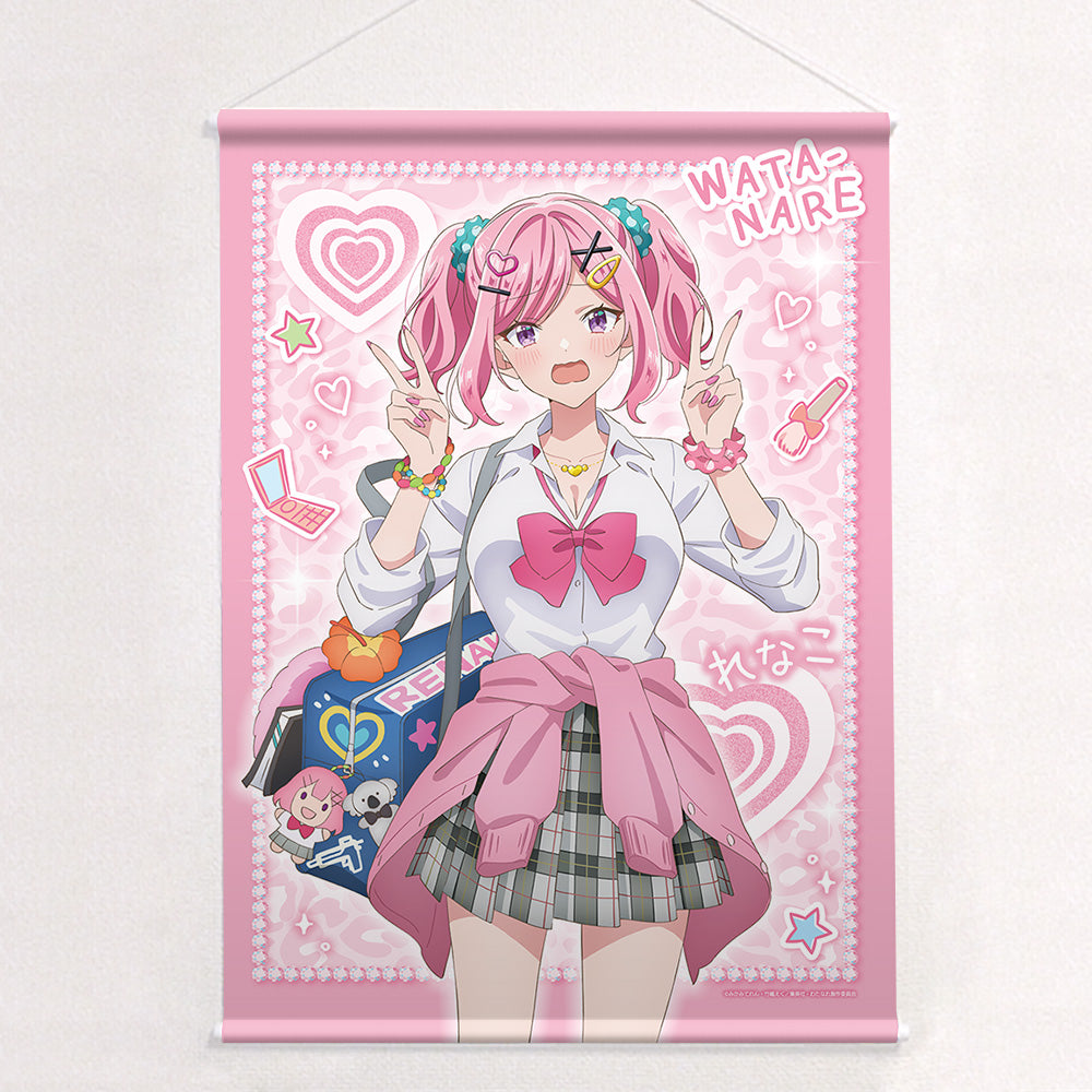 わたしが恋人になれるわけないじゃん、ムリムリ!(※ムリじゃなかった!?) 描き下ろしB2タペストリー (甘織れな子/平成ギャルver.)Wスエード