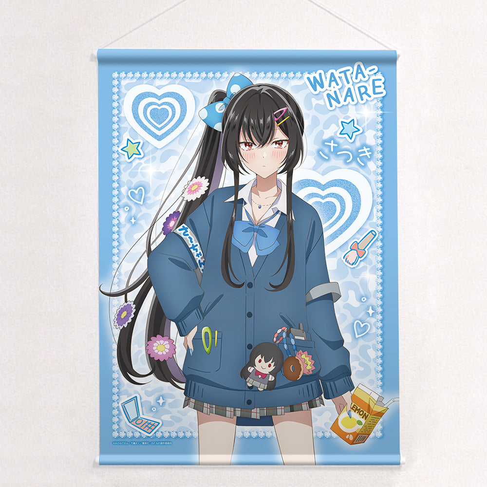 There's No Freaking Way I'll be Your Lover! Unless... Original B2 Tapestry (Kosatsuki/Heisei Gal ver.) W Suede