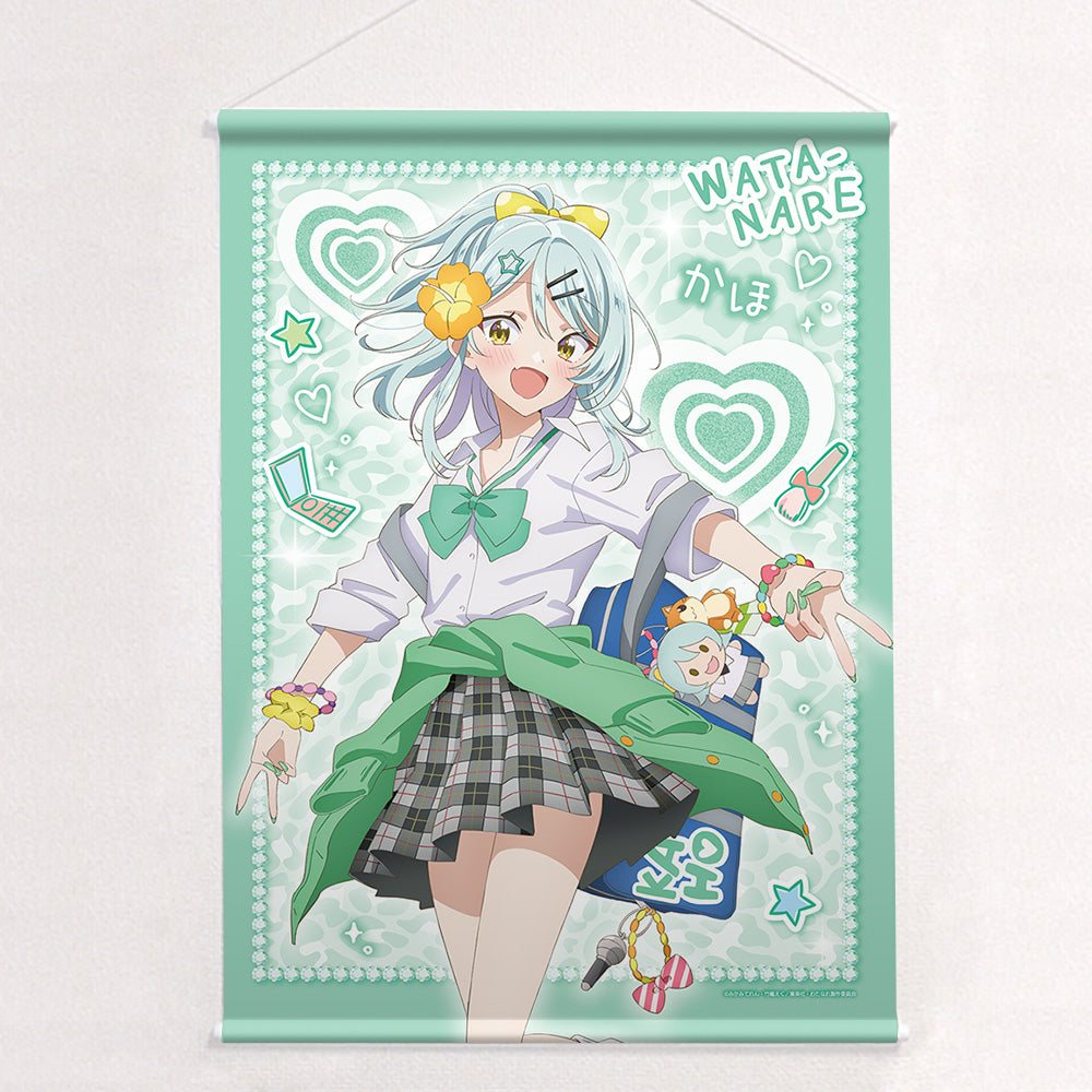 There's No Freaking Way I'll be Your Lover! Unless... Original B2 Tapestry (Koyanagi Kaho/Heisei Gal ver.) W Suede