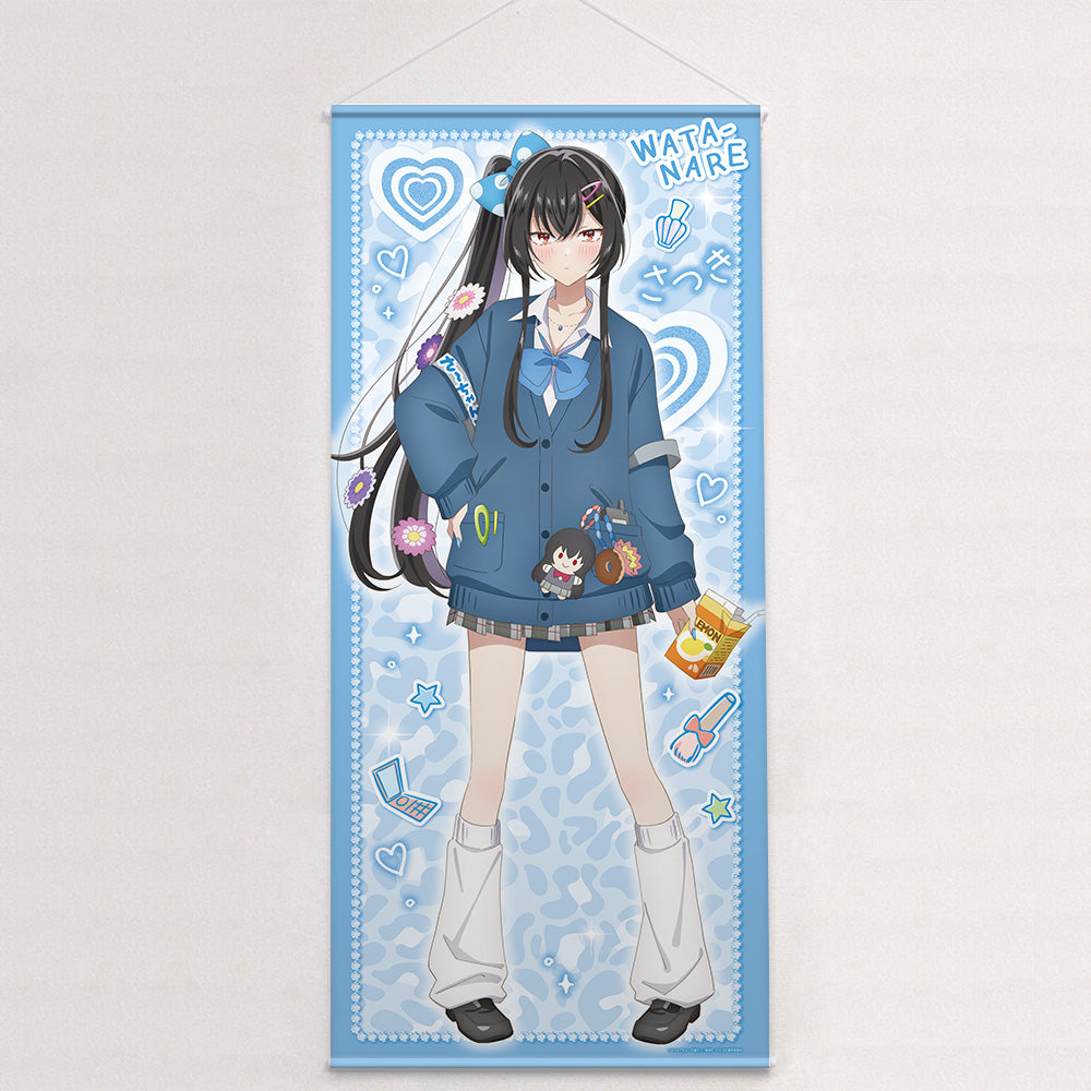 There's No Freaking Way I'll be Your Lover! Unless... Newly drawn oversized tapestry (Kosatsuki/Heisei Gal ver.)