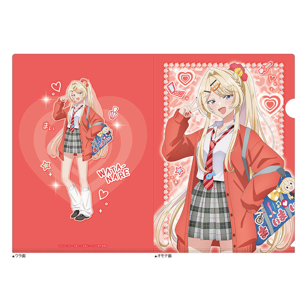 わたしが恋人になれるわけないじゃん、ムリムリ!(※ムリじゃなかった!?) 描き下ろしクリアファイル (王塚真唯/平成ギャルver.)