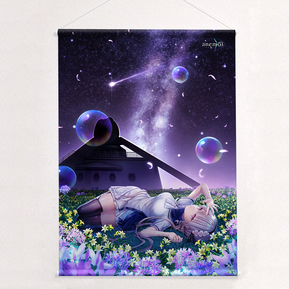 anemoi B2 Tapestry (Awayuki Yosai/Image Visual)