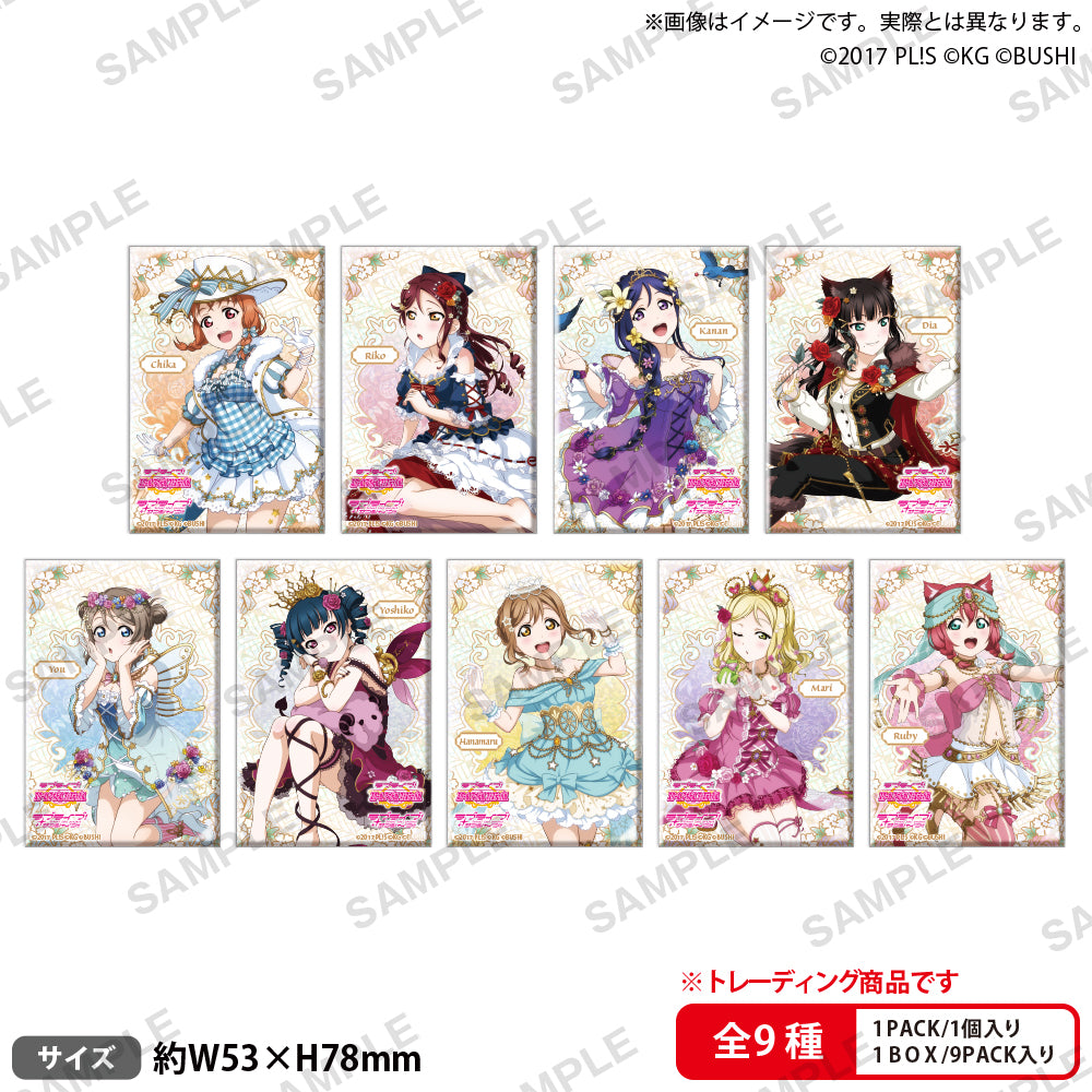 ラブライブ! 스쿨 아이돌 페스티벌 시카쿠이 홀로그램 캔 배지 컬렉션 Aqours 동화 Ver. 9 개입 BOX