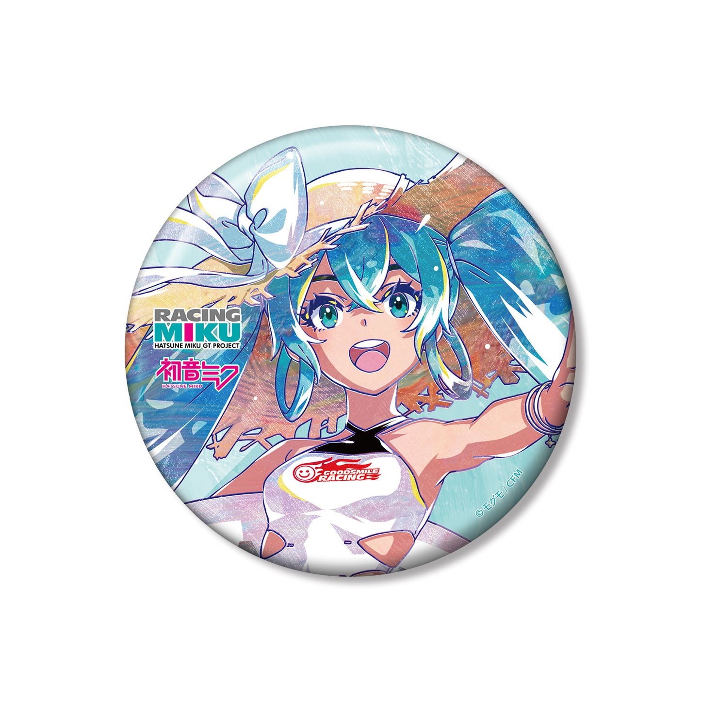 초음 미쿠 GT 프로젝트 레이싱믹 2024 Tropical Ver. Ani-Art 100mm 캔 배지 Ver.