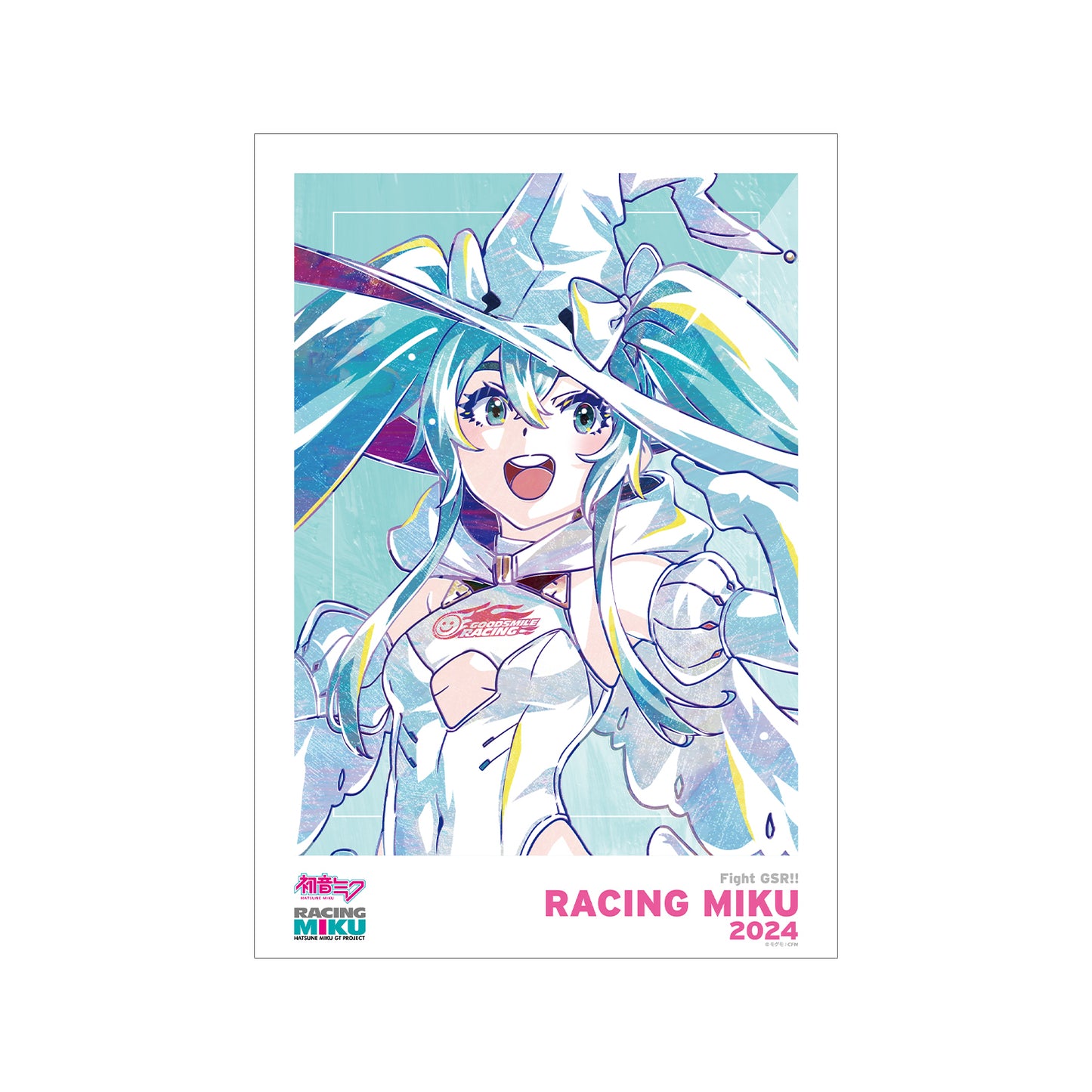 初音ミク GTプロジェクトレーシングミク 2024 Ver. Ani-Art A3マット加工ポスター Ver.A