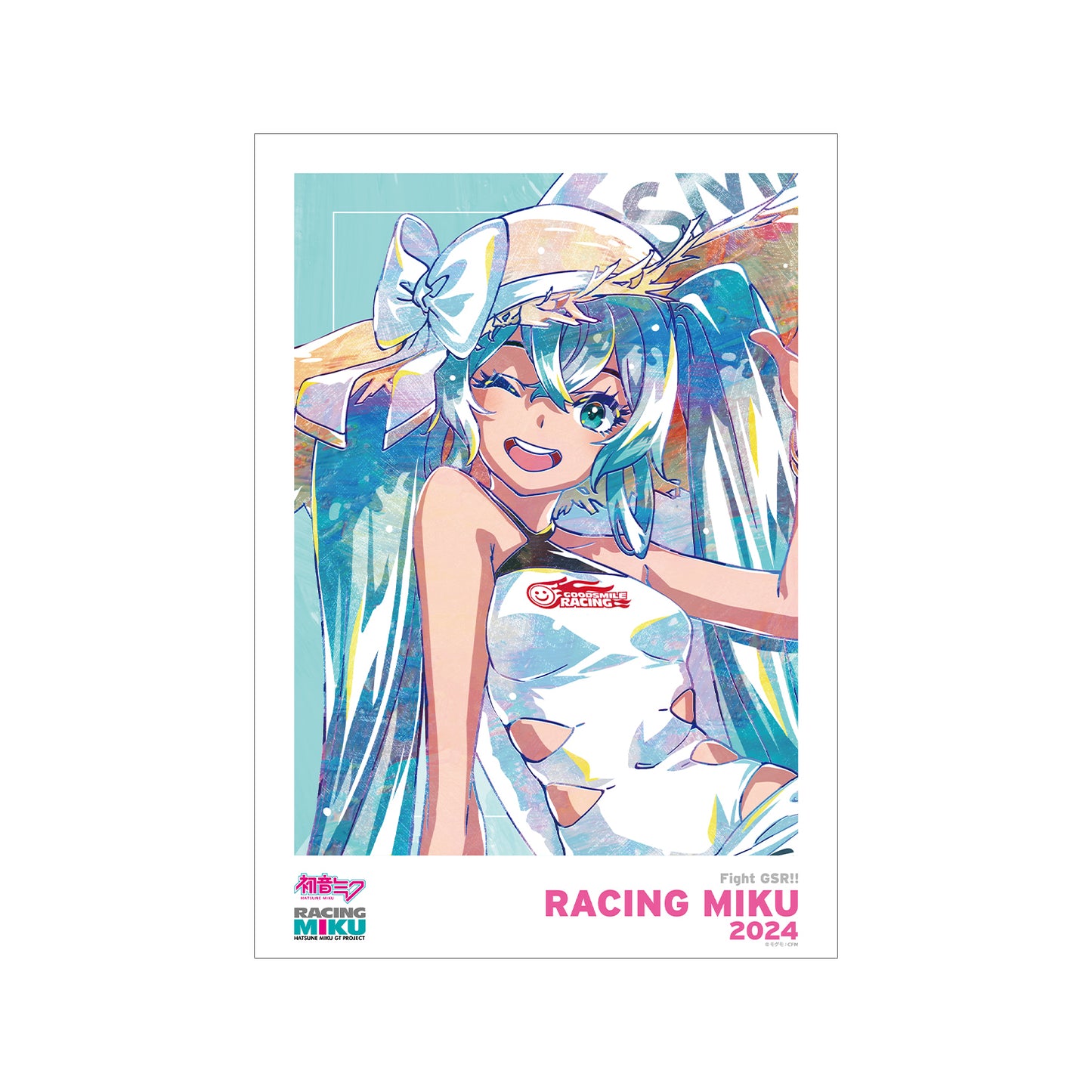 初音ミク GTプロジェクトレーシングミク 2024 Tropical Ver. Ani-Art A3マット加工ポスター Ver.B