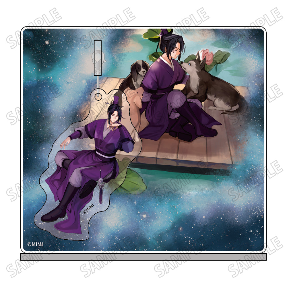 大河幻想ラジオドラマ「魔道祖師」 描き下ろしゆらゆらアクリルジオラマ【幻夢 Ver.】 ④江澄