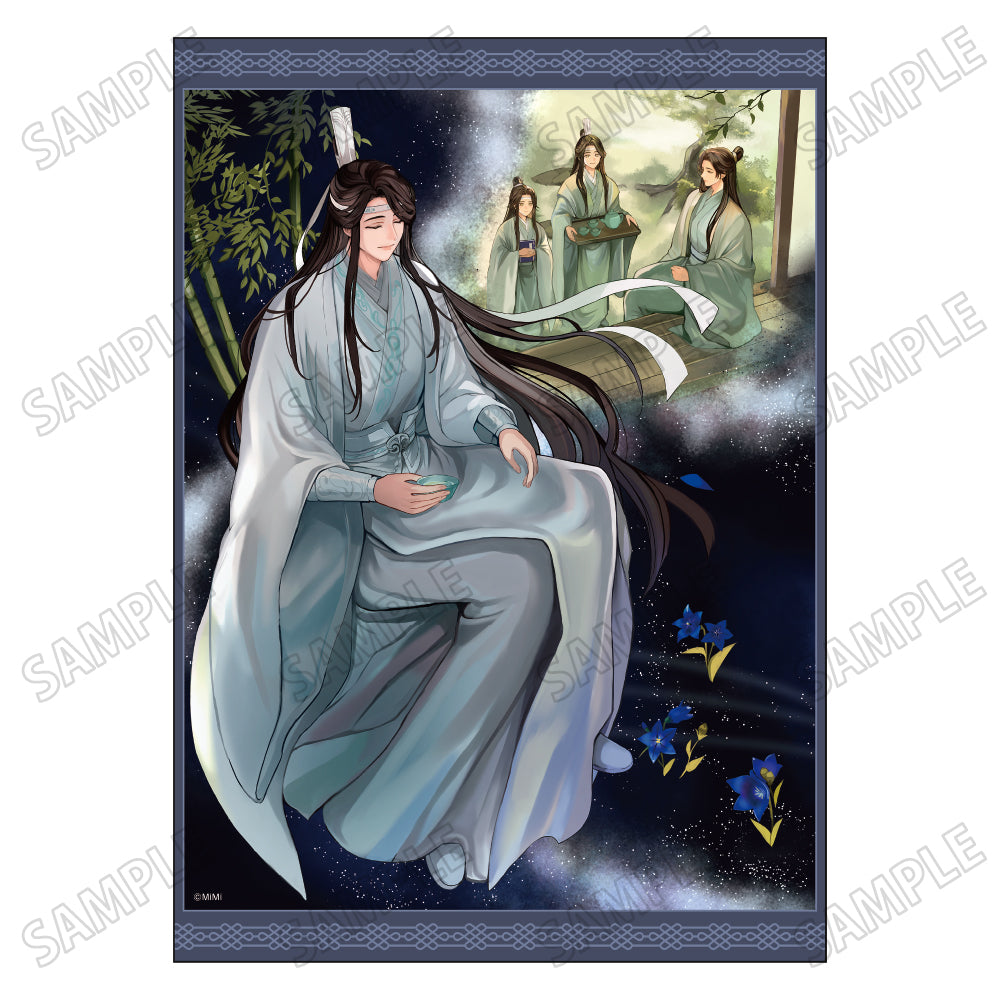 大河幻想ラジオドラマ「魔道祖師」 描き下ろし原画シート【幻夢 Ver.】 ③藍曦臣