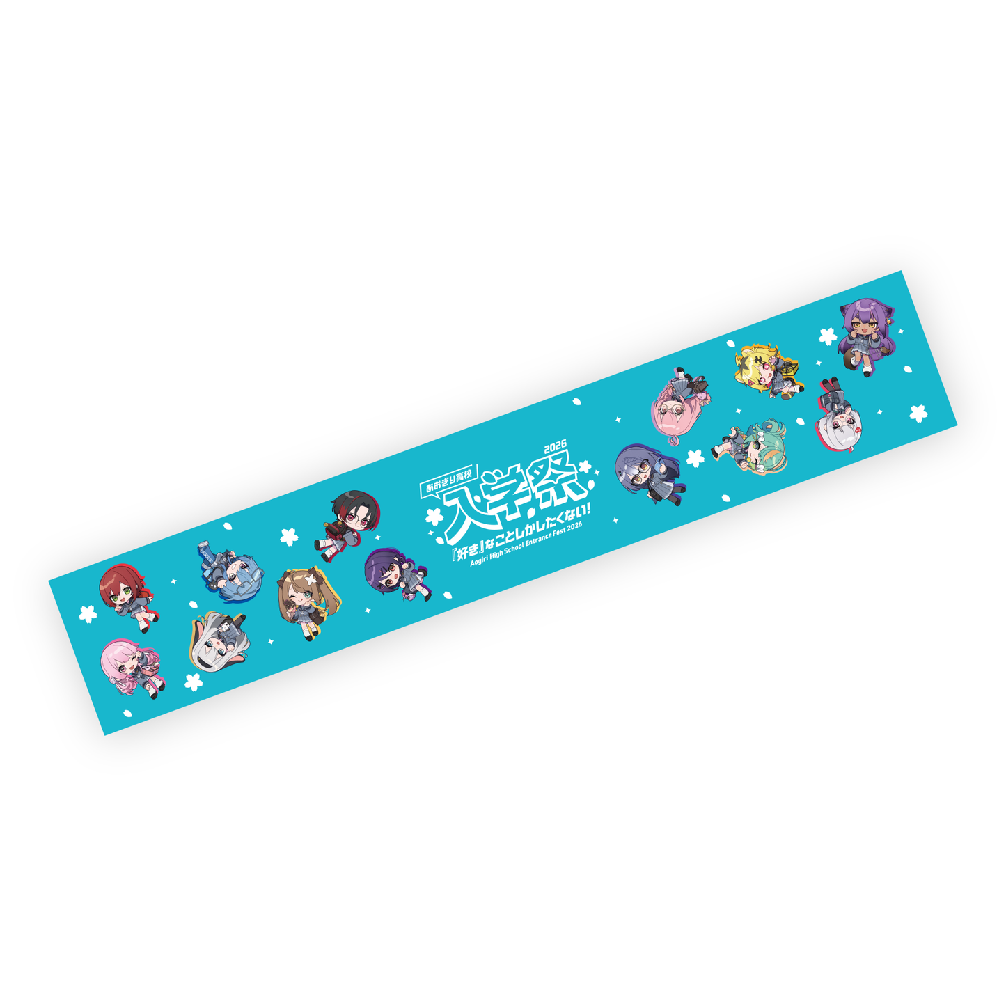 Aogiri High School Entrance Festival 2026! ~I only want to do things I like! ~ Muffler towel