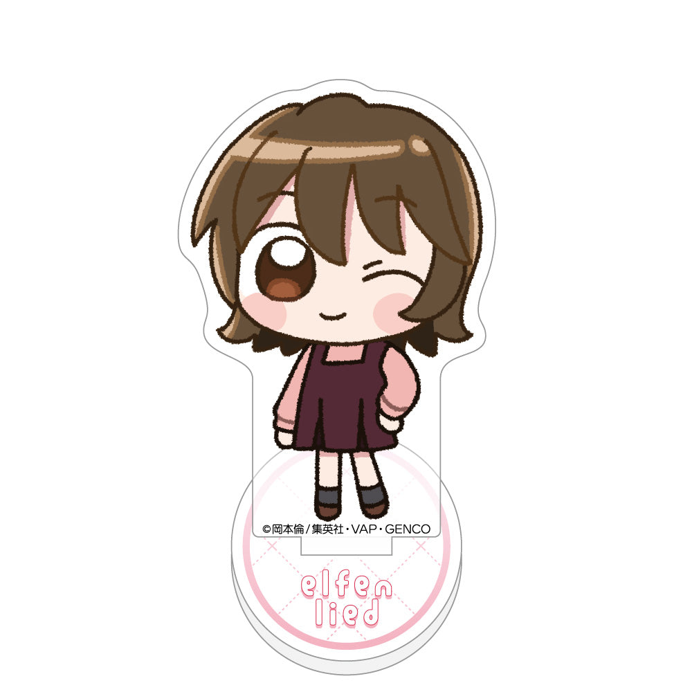Elfen Lied Mini acrylic stand (Yuka)