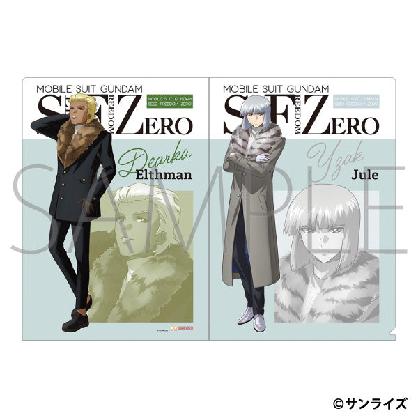 Mobile Suit GundamSEED FREEDOM ZERO Clear File Isaac Juul & Dearka Elsman