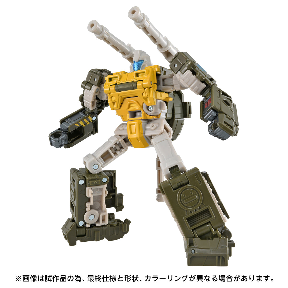 Transformers Age of the Prime AOTP-53 Gazle