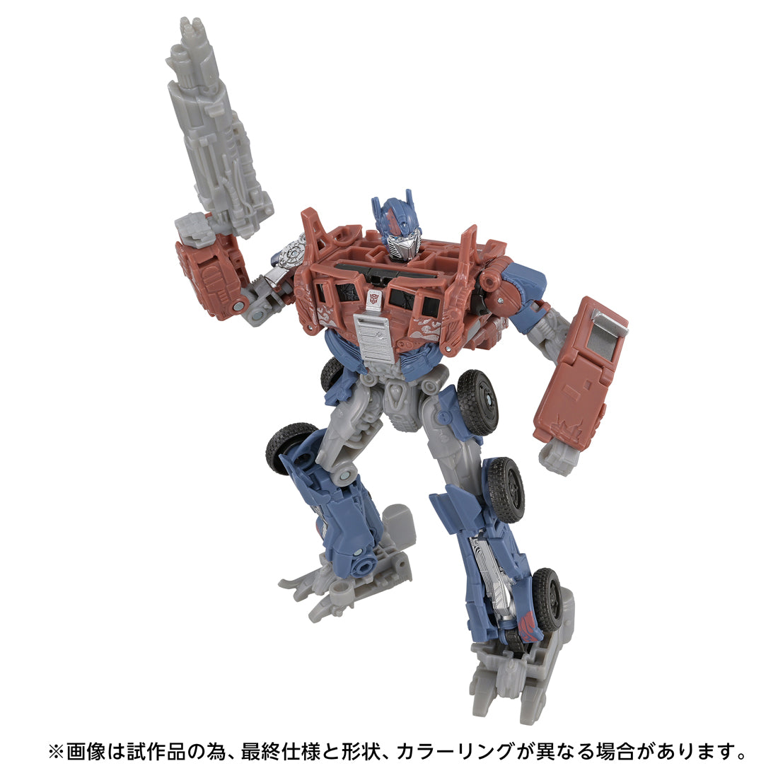 Transformers Studio Series TS-46 Optimus Prime